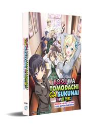 Boku wa Tomodachi ga Sukunai Season 1+2 + Live Action Movie Japanese Anime DVD (2011-2014) Complete Box Set English Dub