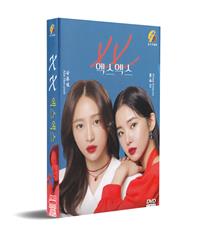 XX Korean Drama DVD (2019) Complete Box Set English Sub