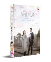 When My Love Blooms Korean Drama DVD (2020) Complete Box Set English Sub