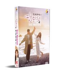 Soul Mechanic Korean Drama DVD (2020) Complete Box Set English Sub