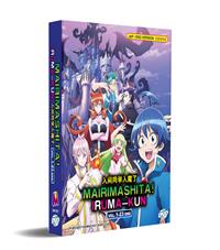 Mairimashita! Iruma-kun Anime DVD (2019-2020) Complete Box Set English Dub