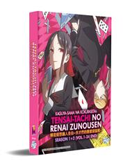 Kaguya-sama wa Kokurasetai: Tensai-tachi no Renai Zunousen Season 1+2 Anime DVD (2019) Complete Box Set English Sub