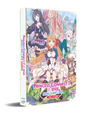 Princess Connect! Re:Dive Anime DVD (2020) Complete Box Set English Sub