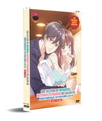 Ore no Yubi de Midarero.: Heitengo Futarikiri no Salon de... Japanese Anime DVD (2020) Complete Box Set English Sub