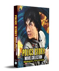 Police Story Movie Collection Hong Kong Movie DVD (1985-2013) Complete Box Set English Sub