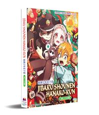 Jibaku Shounen Hanako-kun Japanese Anime DVD (2020) Complete Box Set English Dub