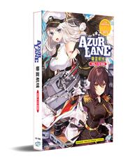 Azur Lane Anime DVD (2019-2020) Complete Box Set English Dub