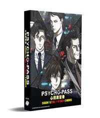 Psycho-Pass Season 1-3 + 3Movies Japanese Anime DVD (2012~2019) Complete Box Set English Sub