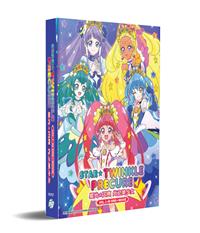 Star☆Twinkle Precure Japanese Anime DVD (2019-2020) Complete Box Set English Sub