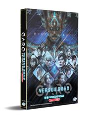 GARO: Versus Road Japanese Movie DVD (2020) English Sub