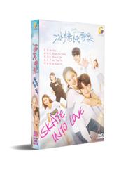 Skate Into Love China Drama DVD (2020) Complete Box Set English Sub