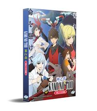 Kami no Tou Japanese Anime DVD (2020) Complete Box Set English Dub