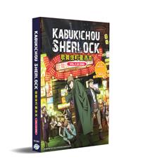 Kabukichou Sherlock Japanese Anime DVD (2020) Complete Box Set English Dub