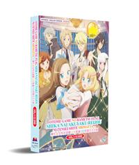 Otome Game no Hametsu Flag shika Nai Akuyaku Reijou ni Tensei shiteshimatta... Anime DVD (2020) Complete Box Set English Dub