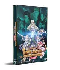 Hachi-nan tte, Sore wa Nai deshou! Japanese Anime DVD (2020) Complete Box Set English Dub