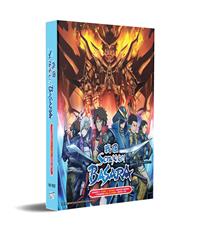 Sengoku Basara Season 1-3 + Gakuen Basara + Movie + MV Japanese Anime DVD (2009-2011) Complete Box Set English Sub