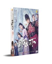 Under the Power China Drama DVD (2019) Complete Box Set English Sub