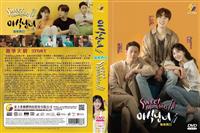 Sweet Munchies Korean Drama DVD (2020) Complete Box Set English Sub