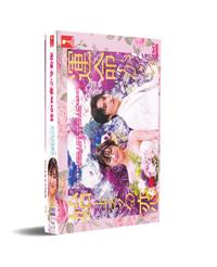 You're My Destiny Japanese Drama DVD (2020) Complete Box Set English Sub