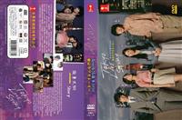 Tokyo Love Story 2020 Japanese Drama DVD (2020) Complete Box Set English Sub