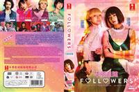 Followers Japanese Drama DVD (2020) Complete Box Set English Sub