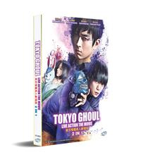 Tokyo Ghoul 2 IN 1 Live Action The Movie Japanese Movie DVD (2017) English Sub