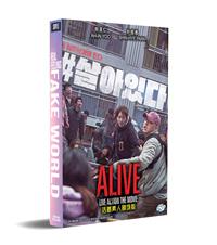 Alive Live Action The Movie Korean Movie DVD (2020) English Sub