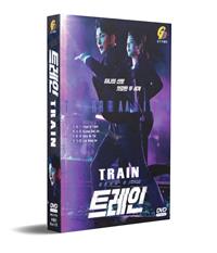 Train Korean Drama DVD (2020) Complete Box Set English Sub