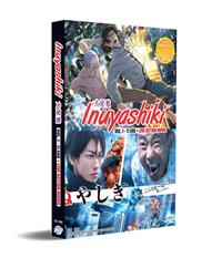 Inuyashiki + Live Action Movie Japanese Anime DVD (2017) Complete Box Set English Sub