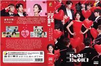 Men are Men Korean Drama DVD (2020) Complete Box Set English Sub