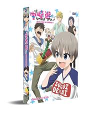 Uzaki-chan wa Asobitai! Japanese Anime DVD (2020) Complete Box Set English Sub