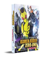 Kamen Rider Zero-One Anime DVD (2019-2020) Complete Box Set English Sub