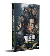 Train To Busan 2: Peninsula Live Action The Movie Korean Movie DVD (2020) English Sub