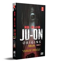 JU-ON: Origins Season 1 Japanese Drama DVD (2020) Complete Box Set English Sub