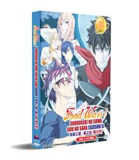 Food Wars! Shokugeki no Souma: Gou no Sara Season 5 Japanese Anime DVD (2020) Complete Box Set English Sub