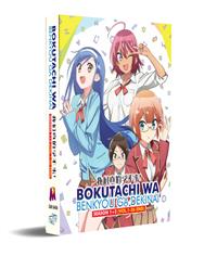 Bokutachi wa Benkyou ga Dekinai Season 1+2 Japanese Anime DVD (2019) Complete Box Set English Sub