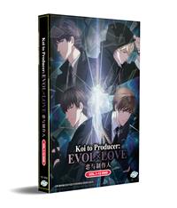 Koi to Producer: EVOL×LOVE Japanese Anime DVD (2020) Complete Box Set English Sub