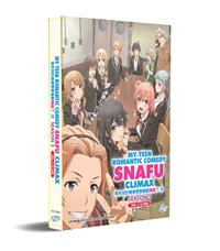 My Teen Romantic Comedy SNAFU Climax! Japanese Anime DVD (2020) English Dub