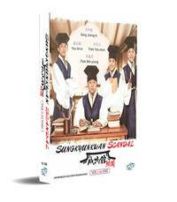 Sungkyunkwan Scandal Korean Drama DVD (2010) Complete Box Set English Sub