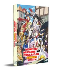 Monster Musume no Oishasan Japanese Anime DVD (2020) Complete Box Set English Dub