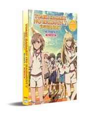 Toaru Kagaku no Railgun T Anime DVD (2020) Complete Box Set English Dub