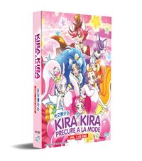 Kira Kira Precure A La Mode Japanese Anime DVD (2018) Complete Box Set English Sub