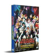 Boku no Hero Academia the Movie 2: Heroes:Rising Anime DVD (2019) English Dub