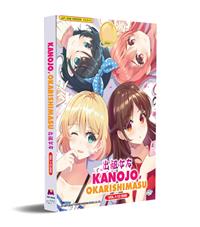 Kanojo, Okarishimasu Japanese Anime DVD (2020) Complete Box Set English Dub