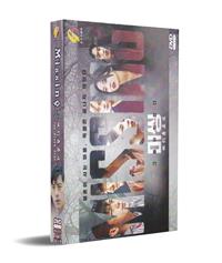 Missing: The Other Side Korean Drama DVD (2020) Complete Box Set English Sub