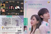 Do You Like Brahms? Korean Drama DVD (2020) Complete Box Set English Sub