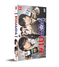 MIU 404 Japanese Drama DVD (2020) Complete Box Set English Sub