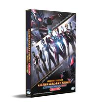 Ultra Galaxy Fight: New Generation Heroes Anime DVD (2019) Complete Box Set English Sub