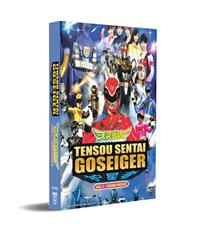 Tensou Sentai Goseiger +Movie Anime DVD (2010) Complete Box Set English Sub