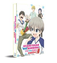 Uzaki-chan Wants to Hang Out! Anime DVD (2020) Complete Box Set English Dub